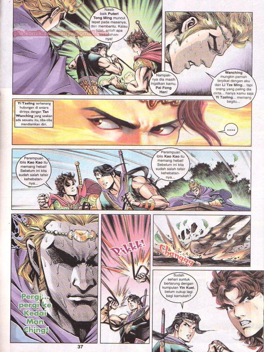 Pahlawan Naga Kembar: Chapter 046 - Page 37