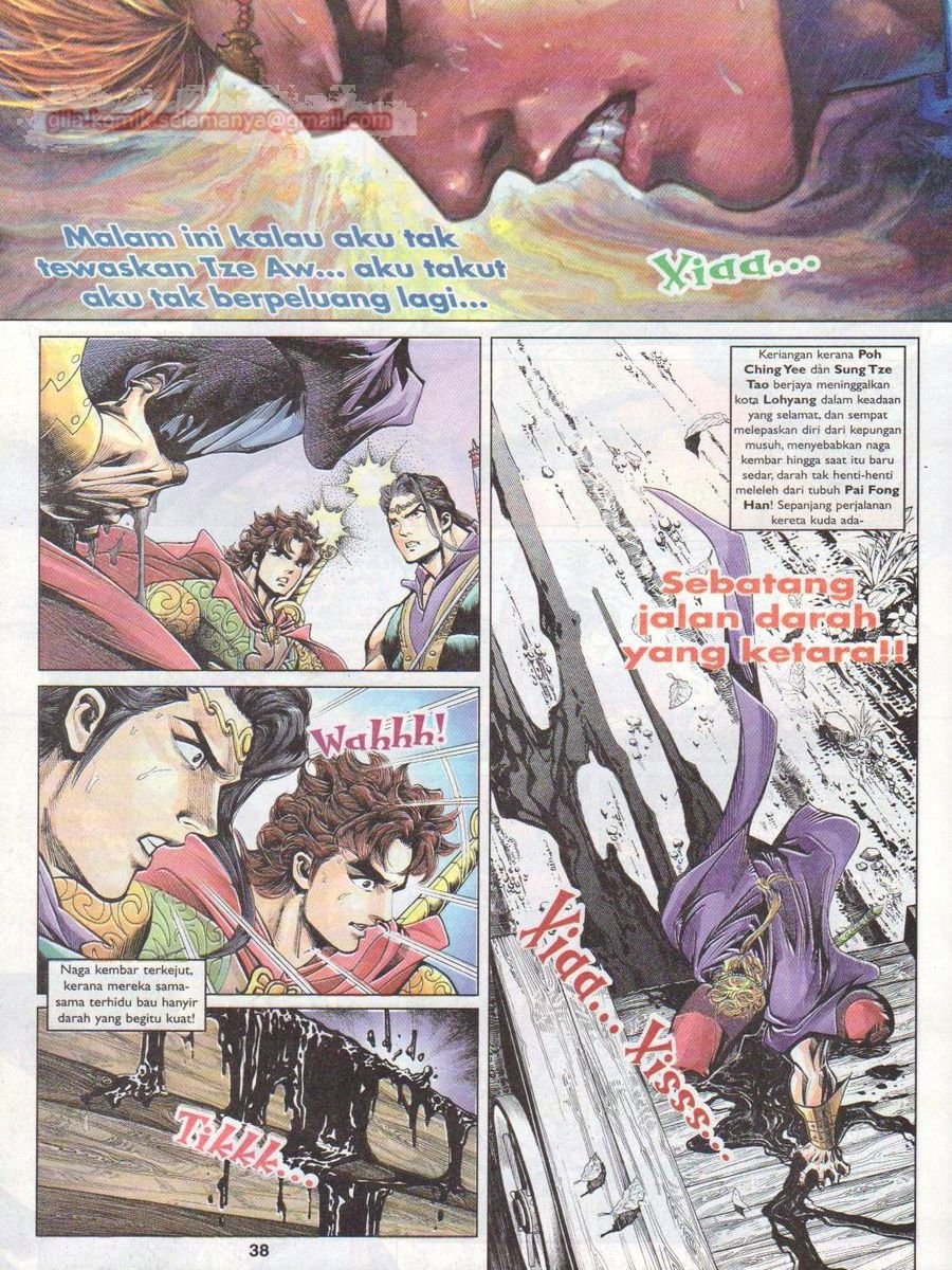 Pahlawan Naga Kembar: Chapter 046 - Page 38