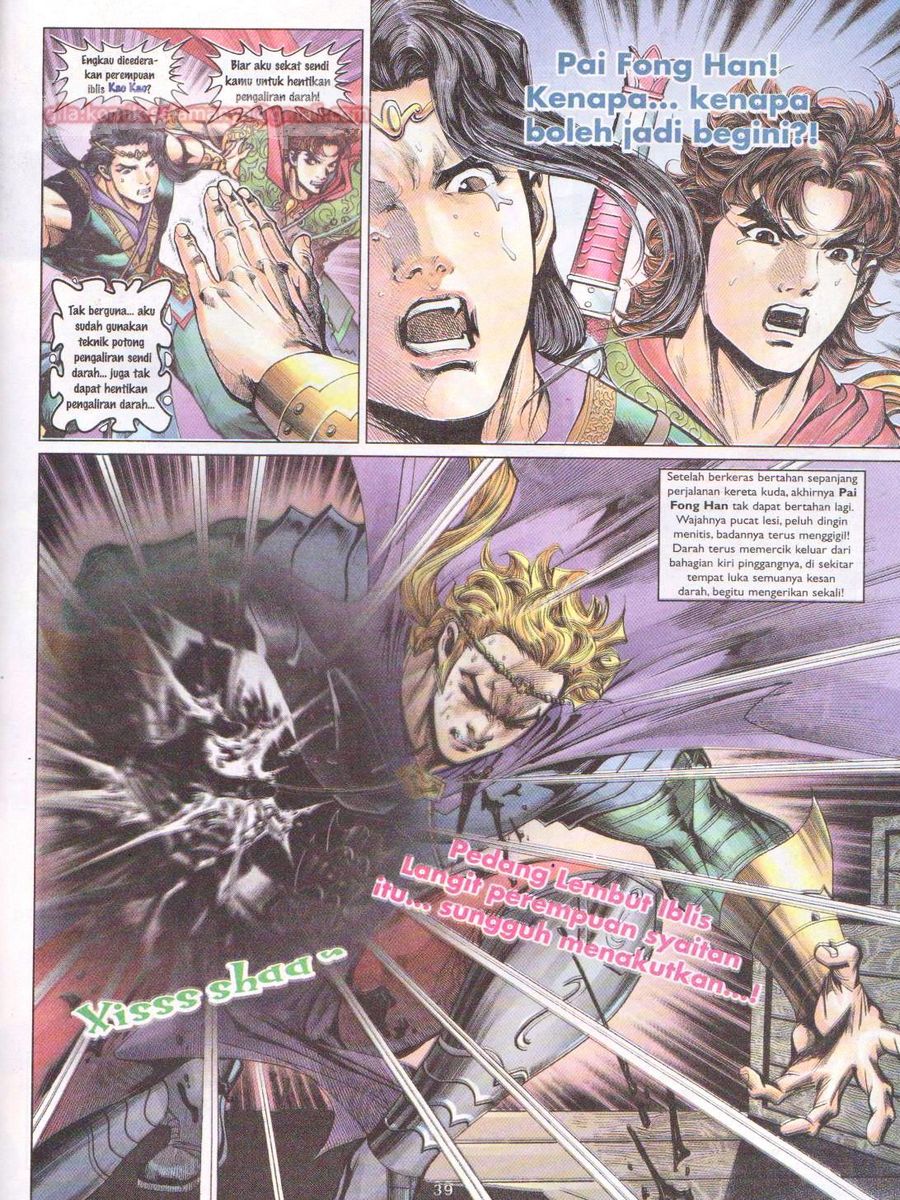 Pahlawan Naga Kembar: Chapter 046 - Page 39