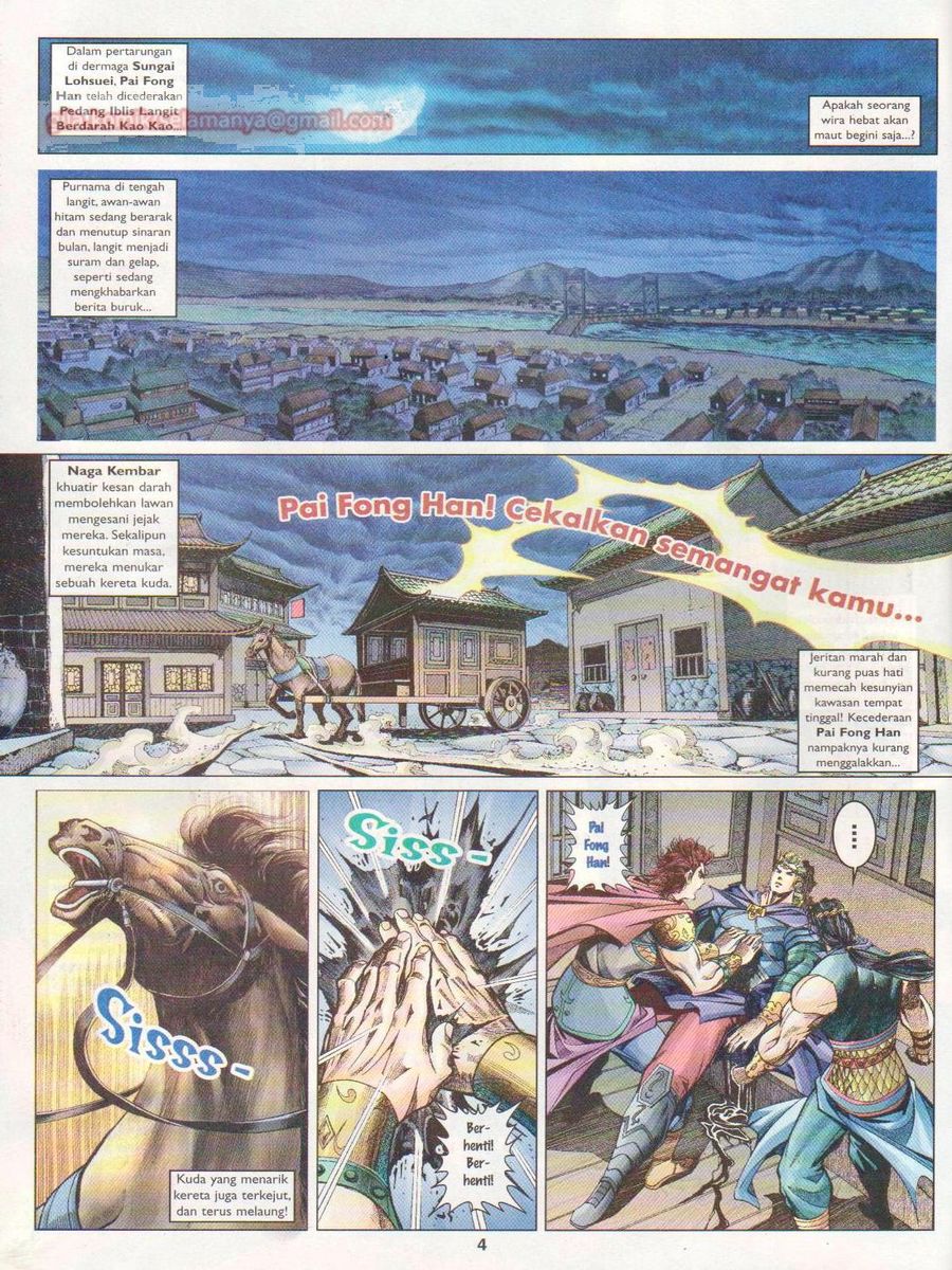 Pahlawan Naga Kembar: Chapter 047 - Page 4