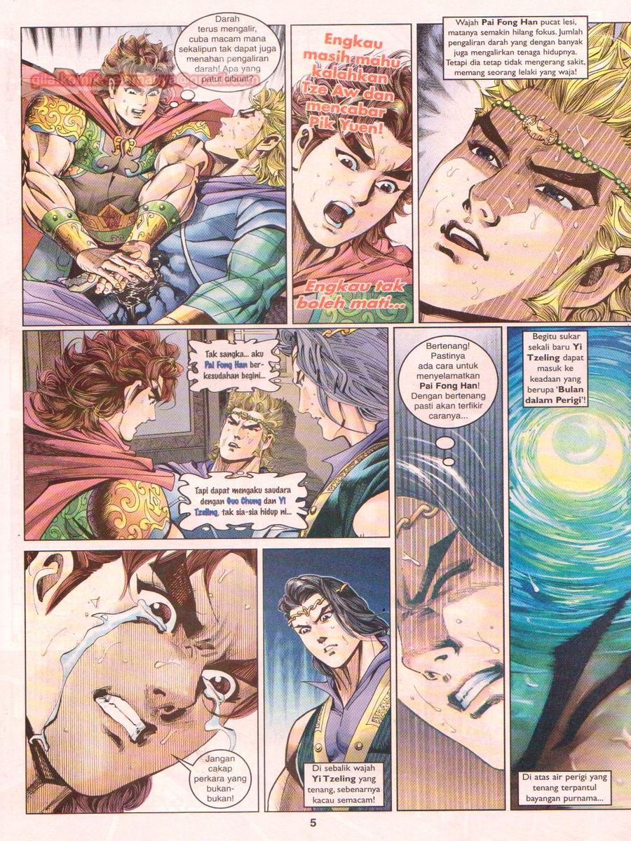 Pahlawan Naga Kembar: Chapter 047 - Page 5