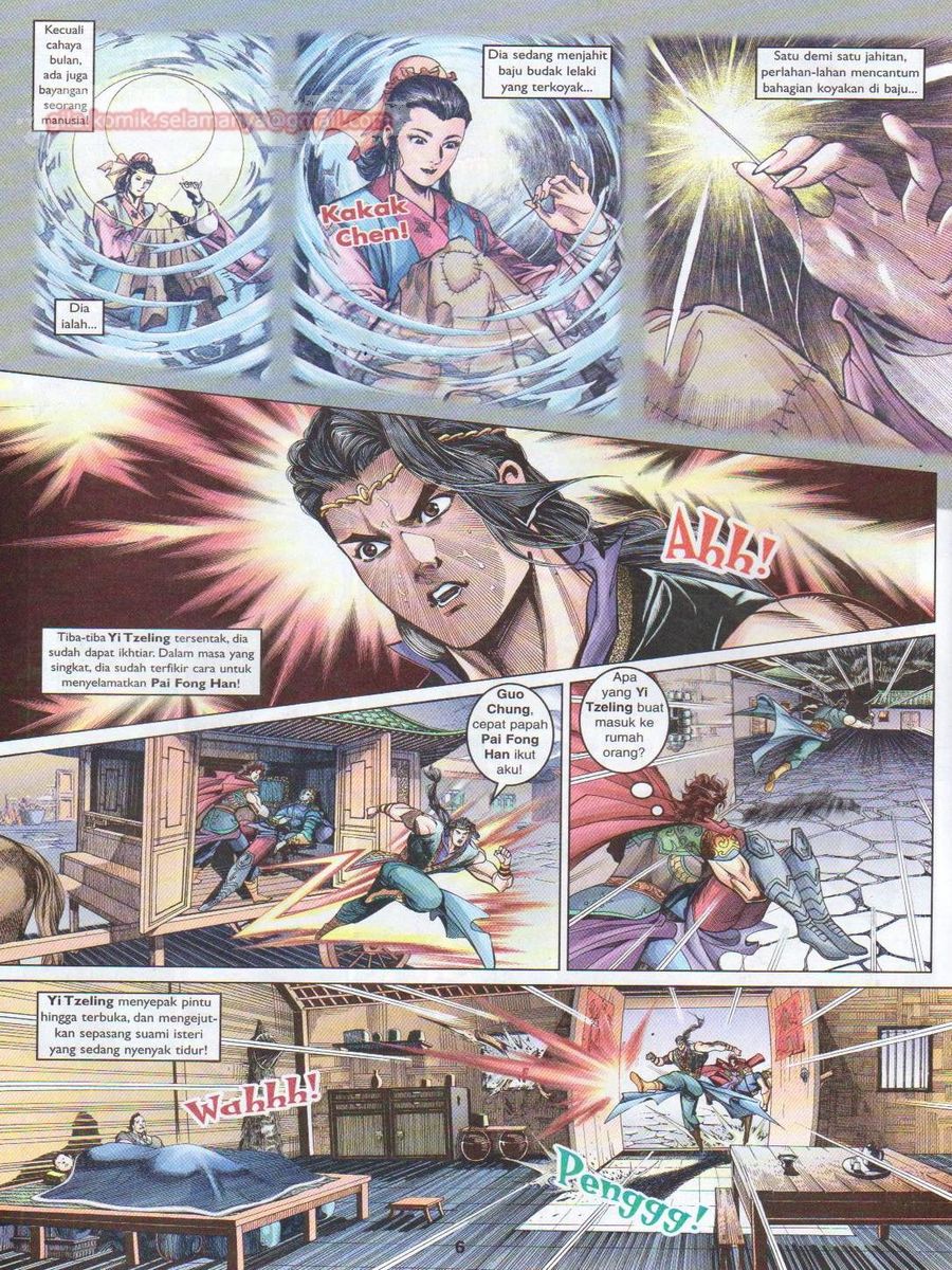 Pahlawan Naga Kembar: Chapter 047 - Page 6