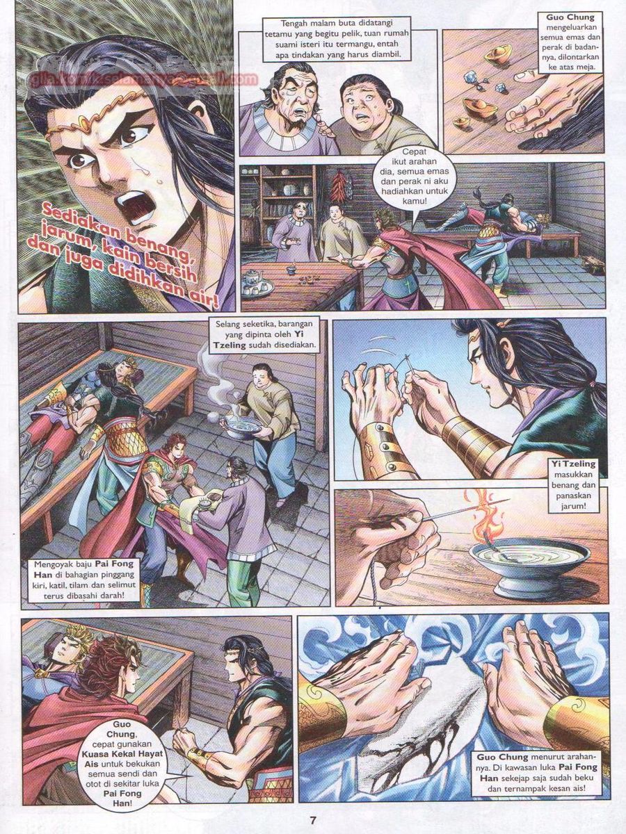 Pahlawan Naga Kembar: Chapter 047 - Page 7