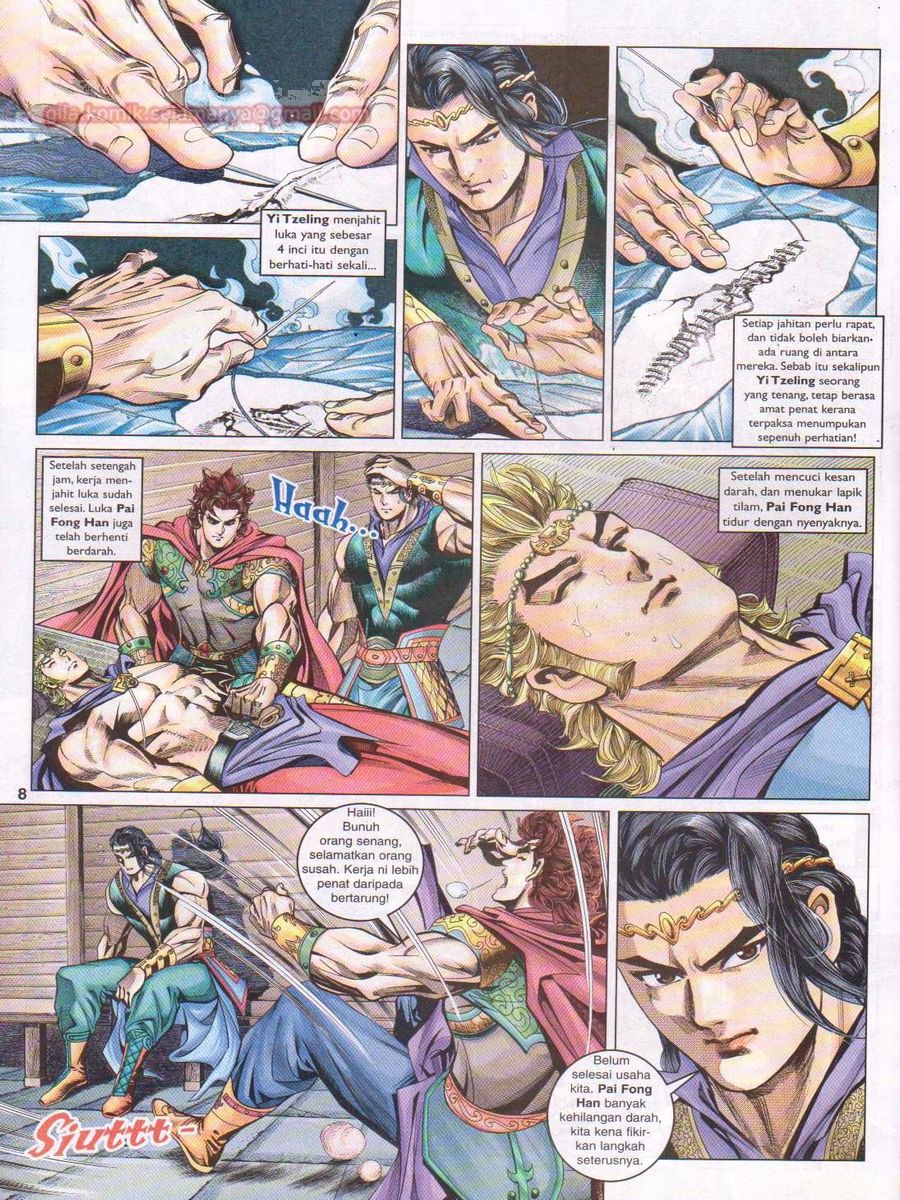 Pahlawan Naga Kembar: Chapter 047 - Page 8