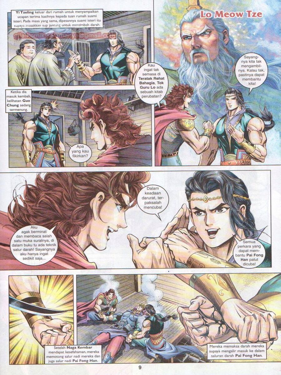 Pahlawan Naga Kembar: Chapter 047 - Page 9