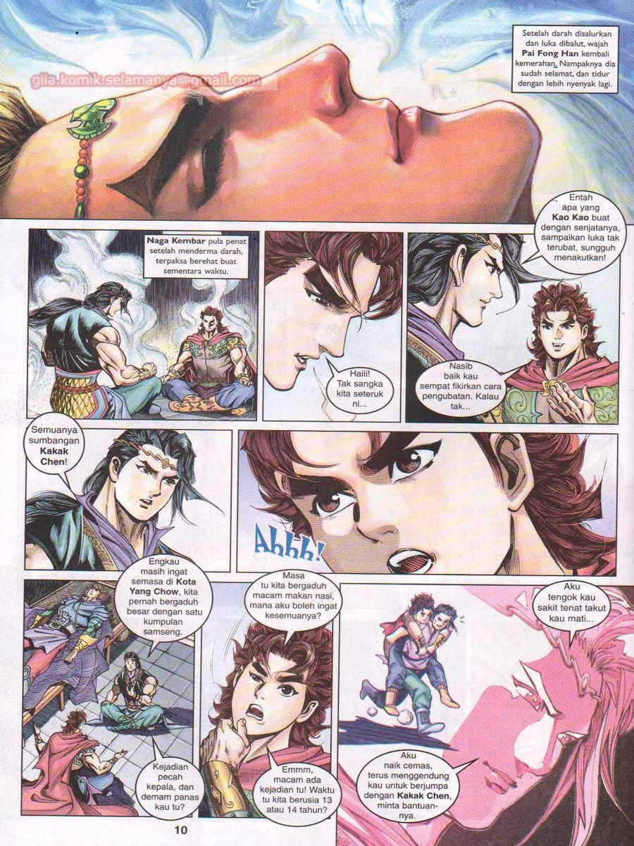 Pahlawan Naga Kembar: Chapter 047 - Page 10