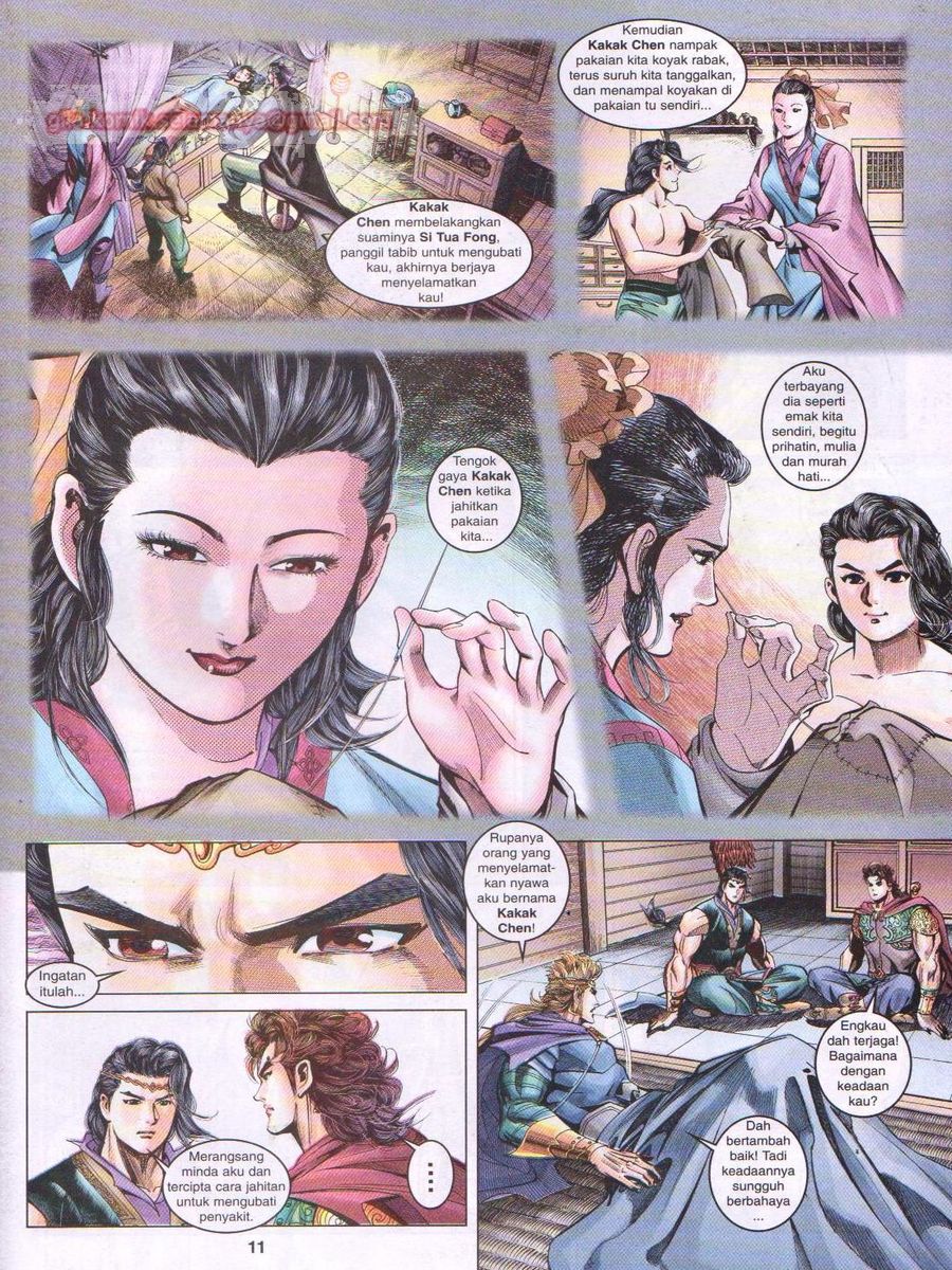 Pahlawan Naga Kembar: Chapter 047 - Page 11