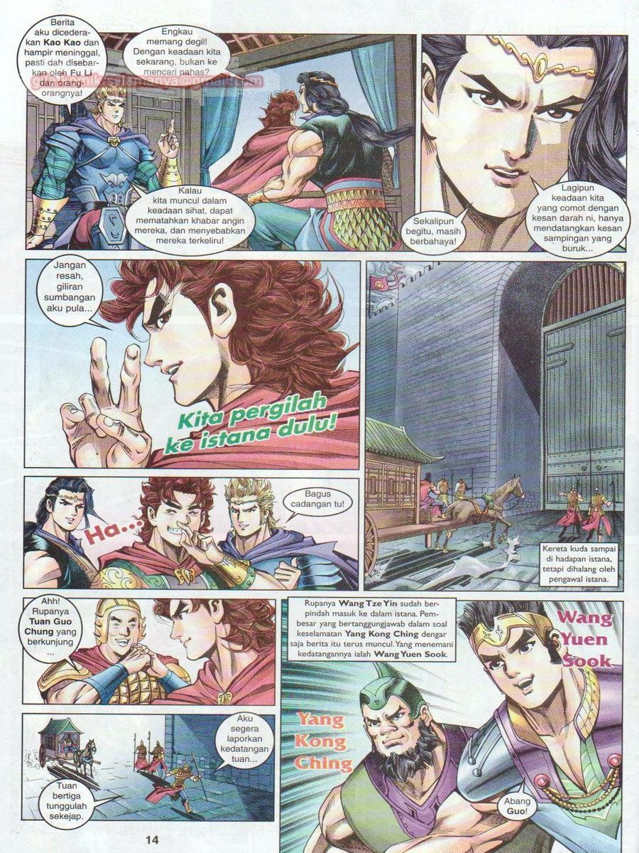 Pahlawan Naga Kembar: Chapter 047 - Page 14