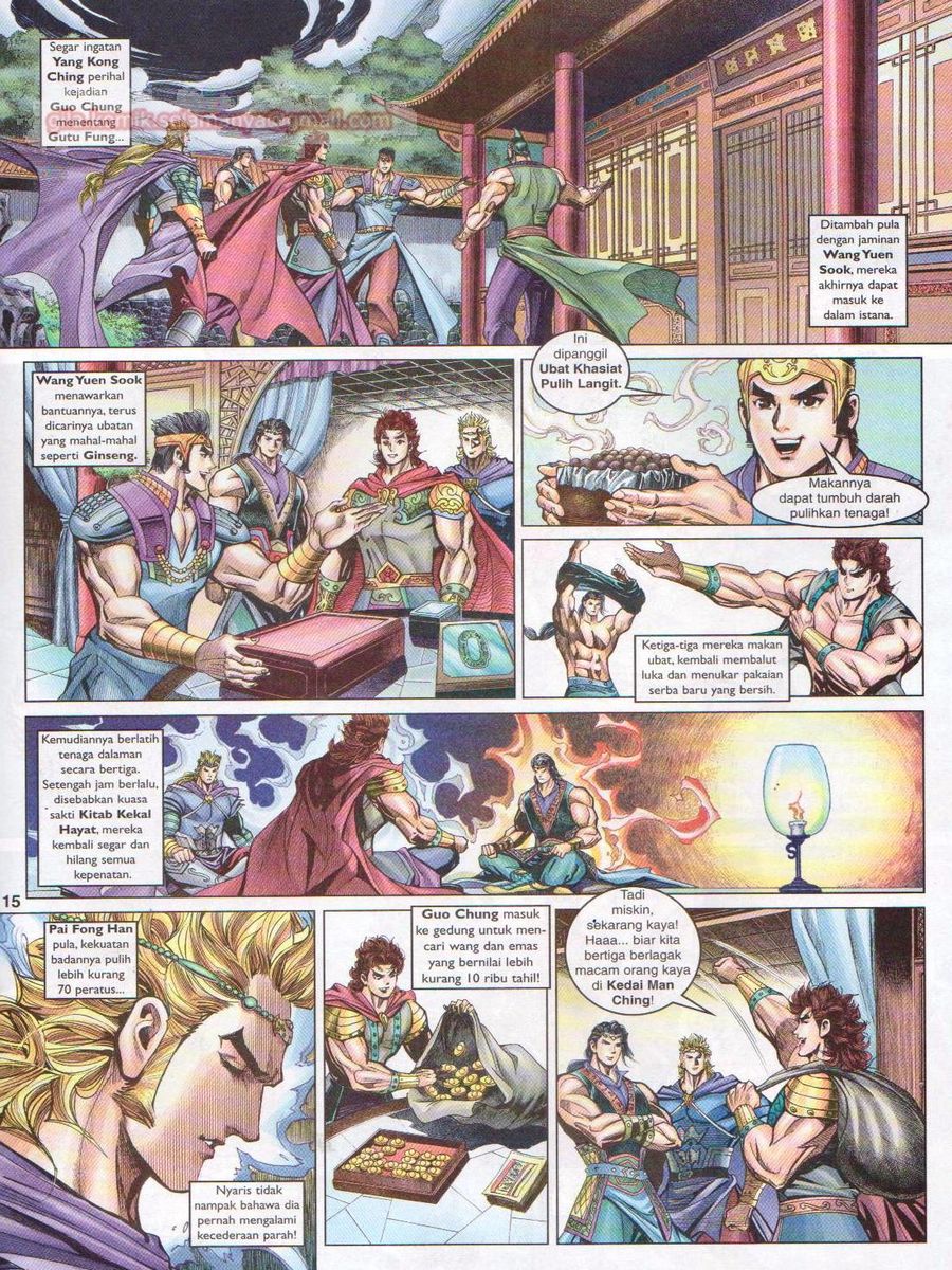 Pahlawan Naga Kembar: Chapter 047 - Page 15