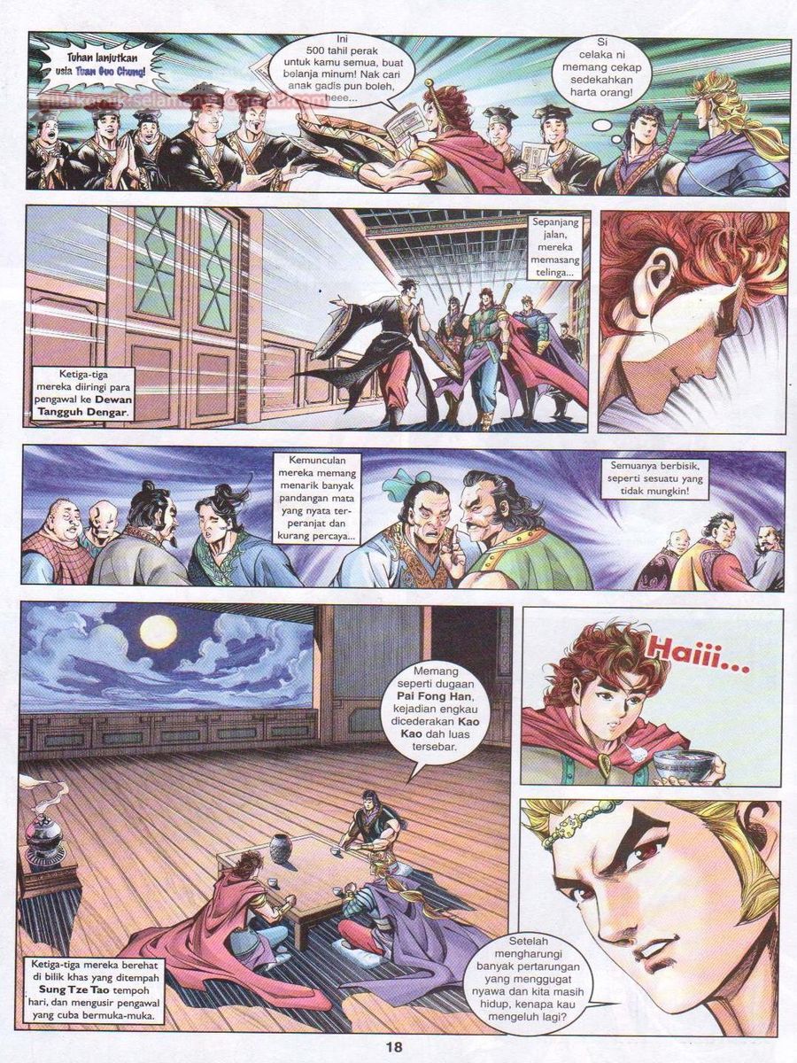 Pahlawan Naga Kembar: Chapter 047 - Page 18