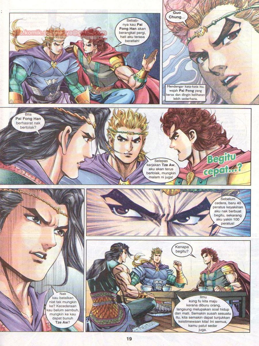 Pahlawan Naga Kembar: Chapter 047 - Page 19