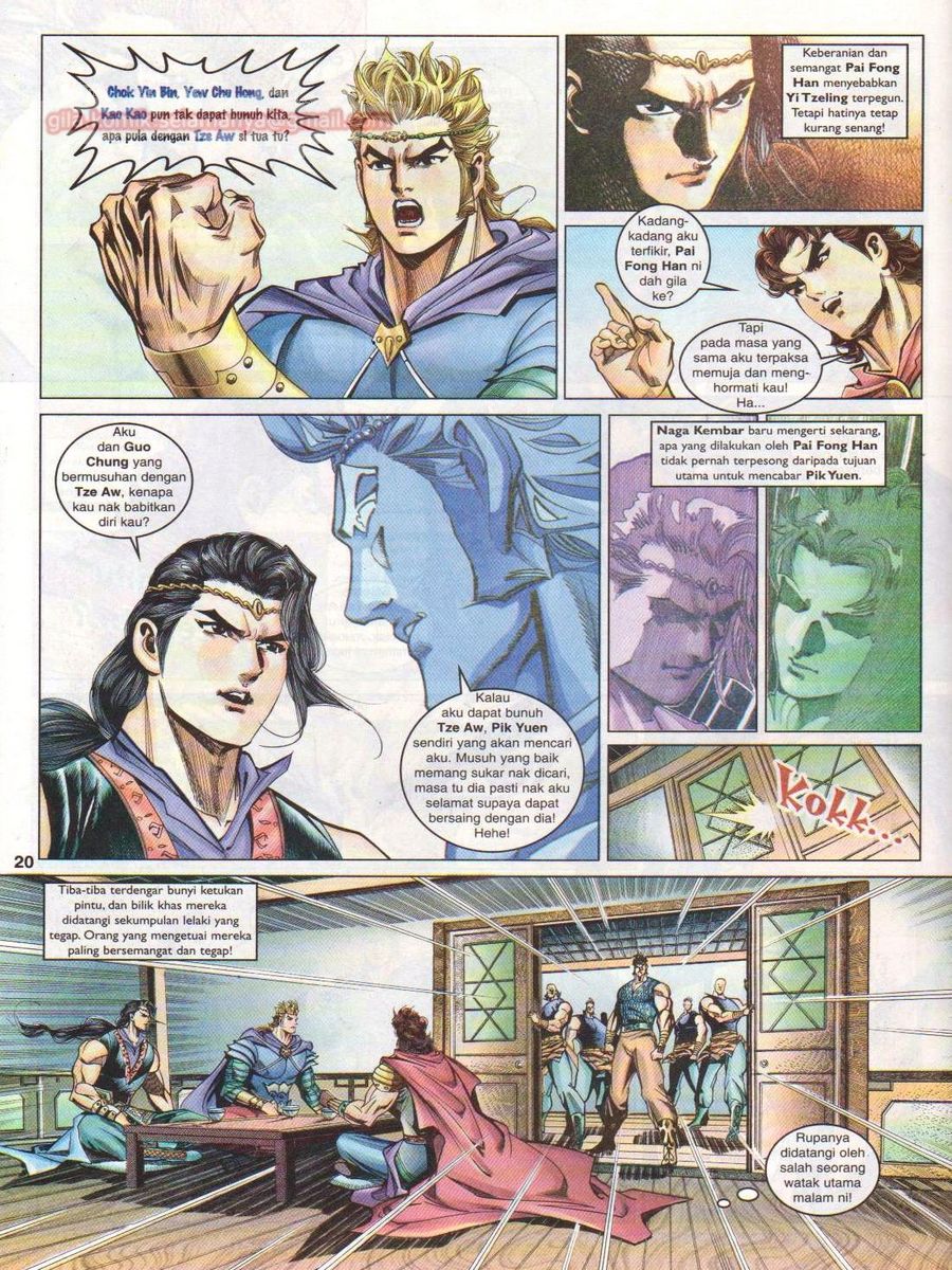 Pahlawan Naga Kembar: Chapter 047 - Page 20