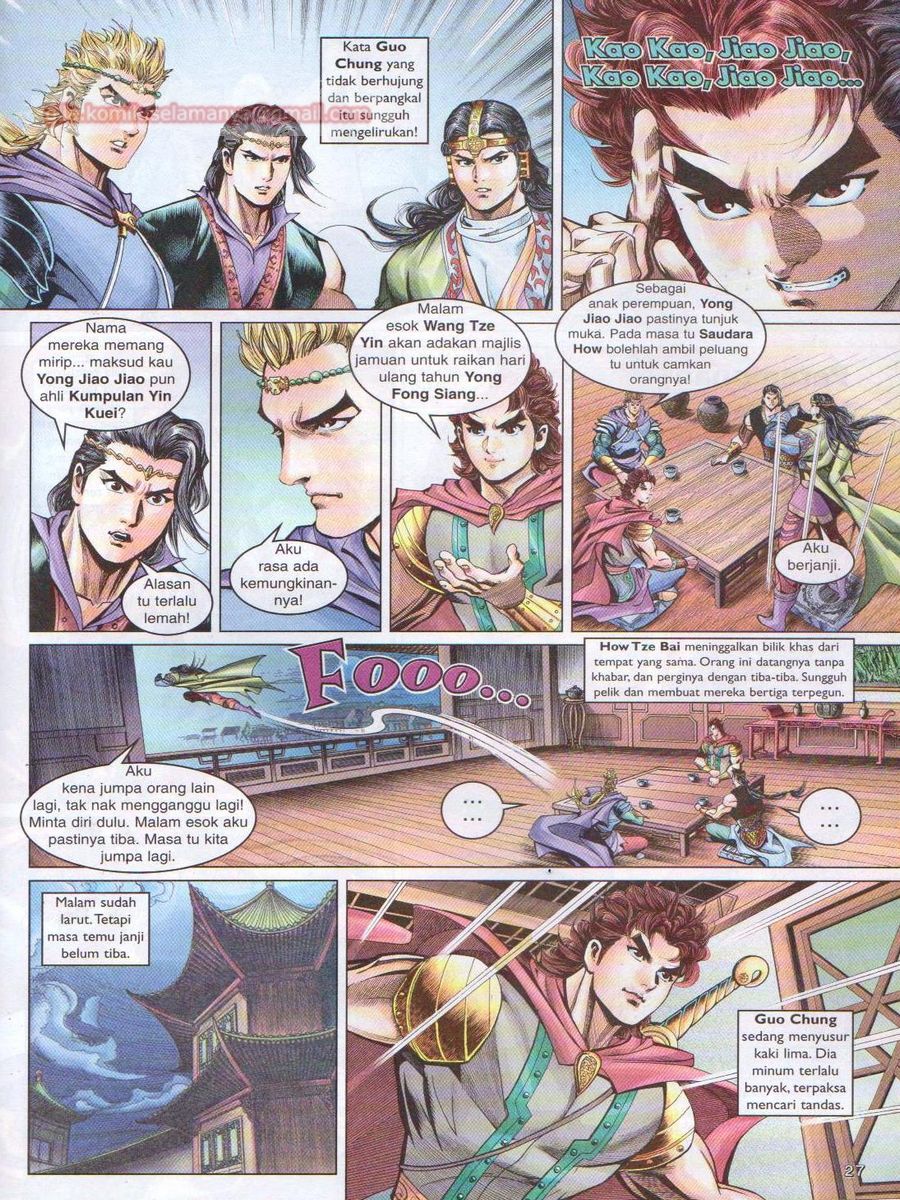 Pahlawan Naga Kembar: Chapter 047 - Page 27