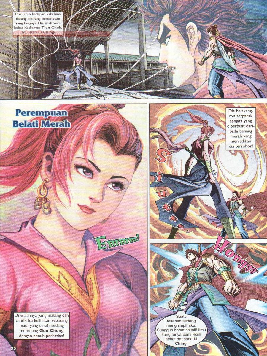 Pahlawan Naga Kembar: Chapter 047 - Page 28