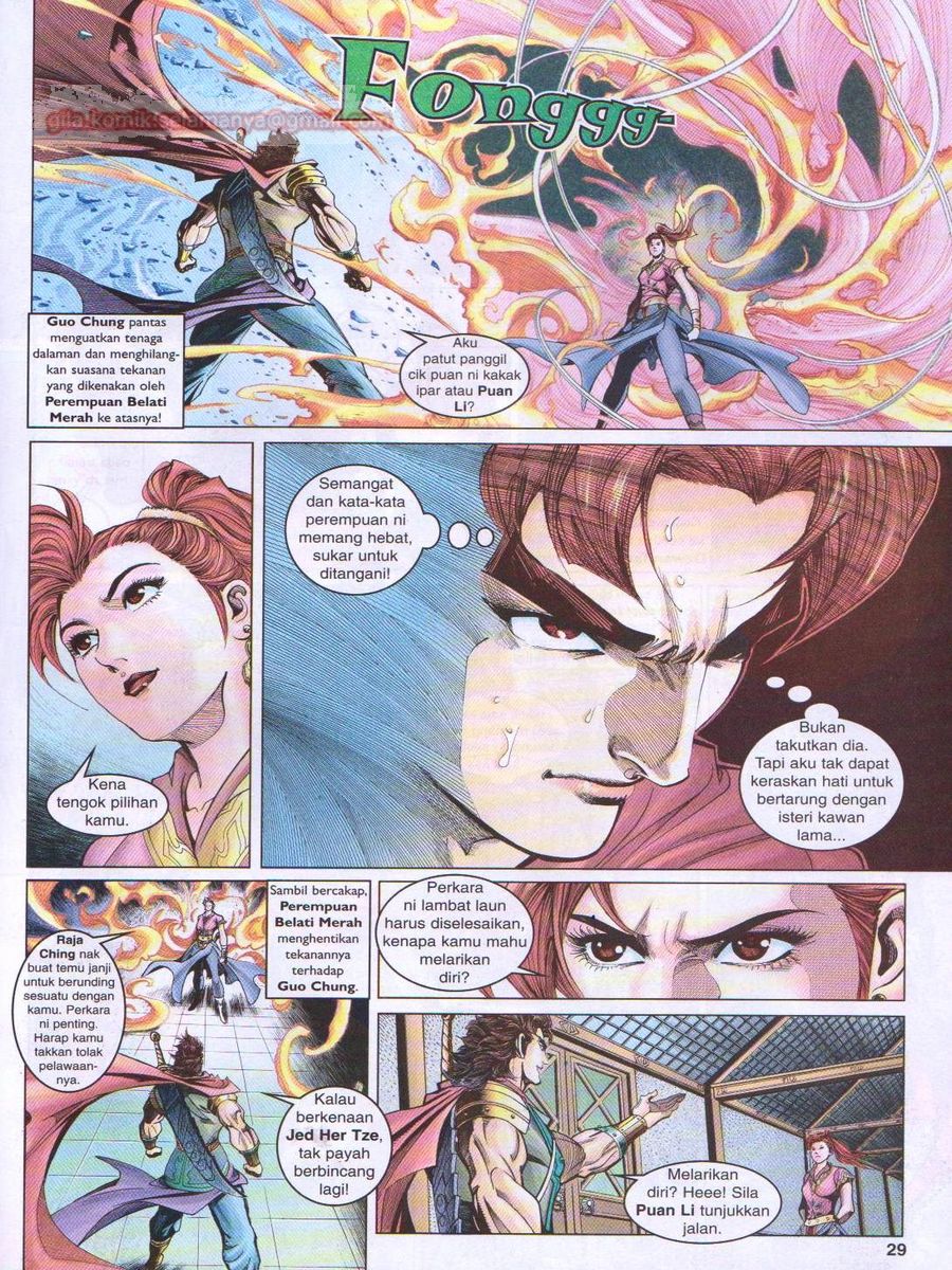 Pahlawan Naga Kembar: Chapter 047 - Page 29