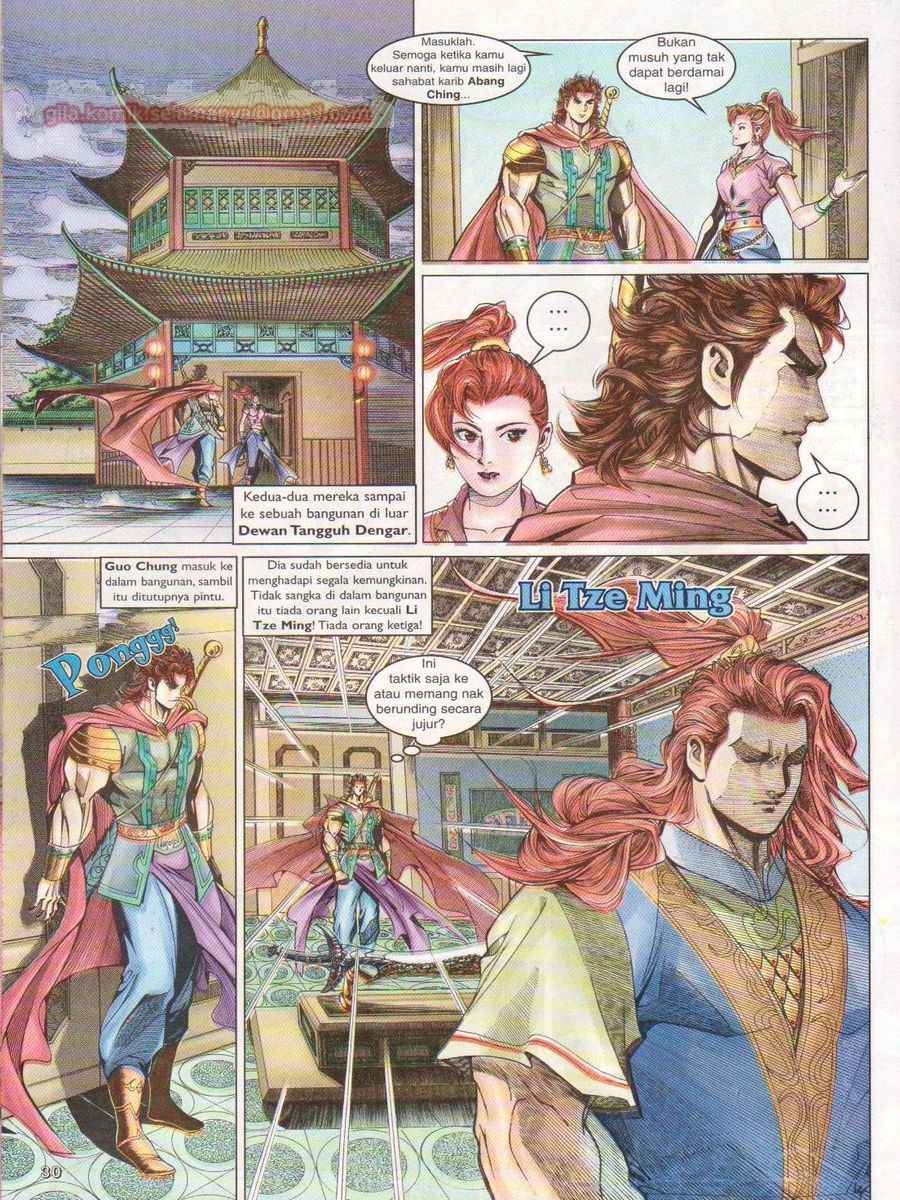 Pahlawan Naga Kembar: Chapter 047 - Page 30