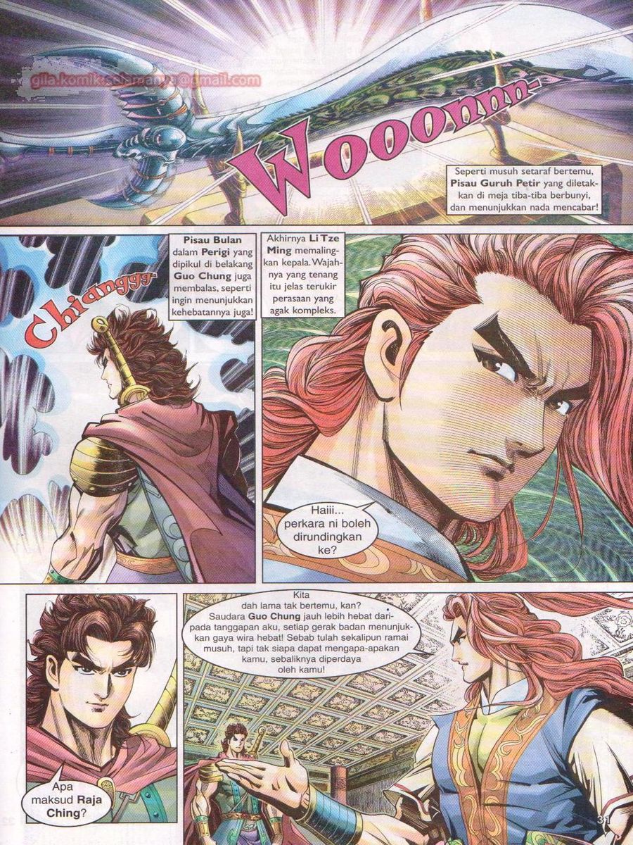 Pahlawan Naga Kembar: Chapter 047 - Page 31