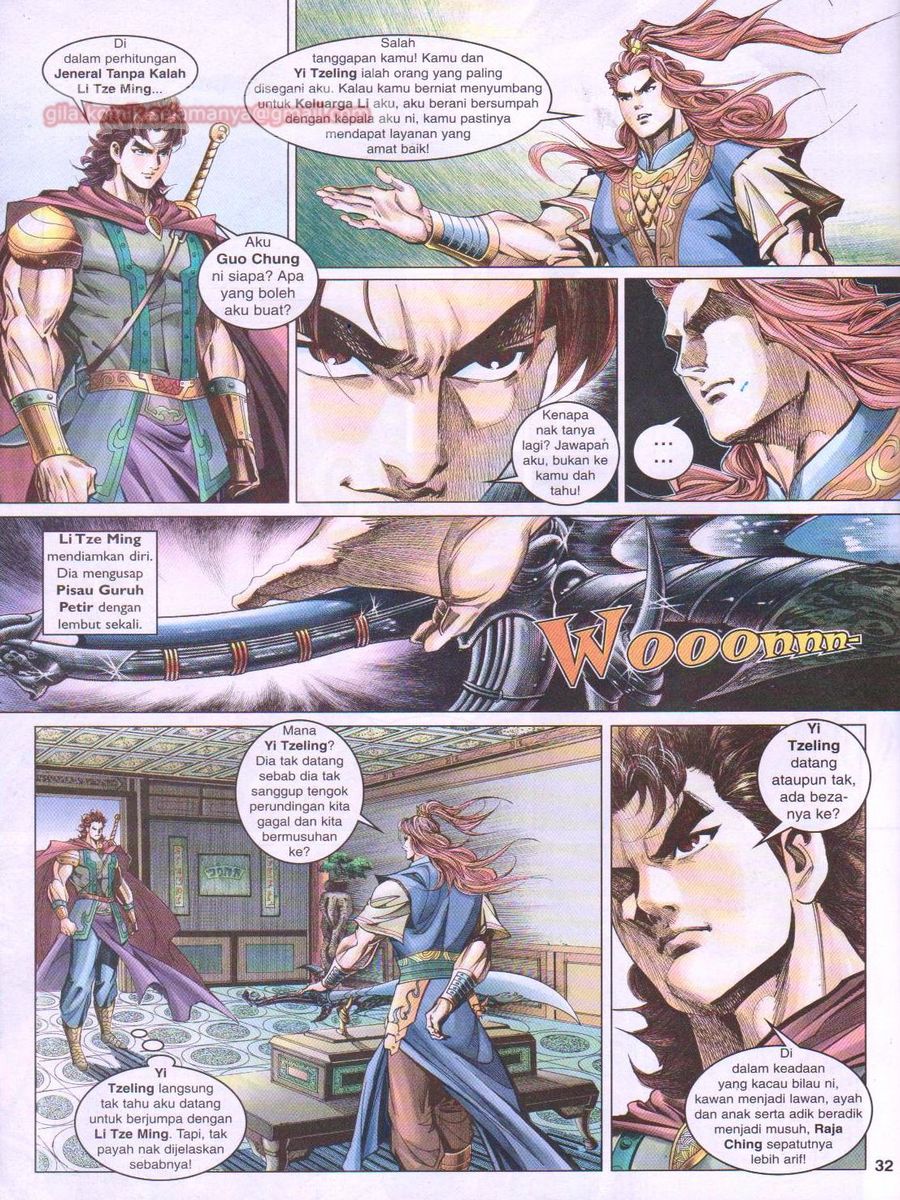 Pahlawan Naga Kembar: Chapter 047 - Page 32