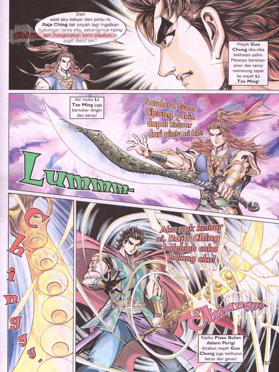 Pahlawan Naga Kembar: Chapter 047 - Page 33