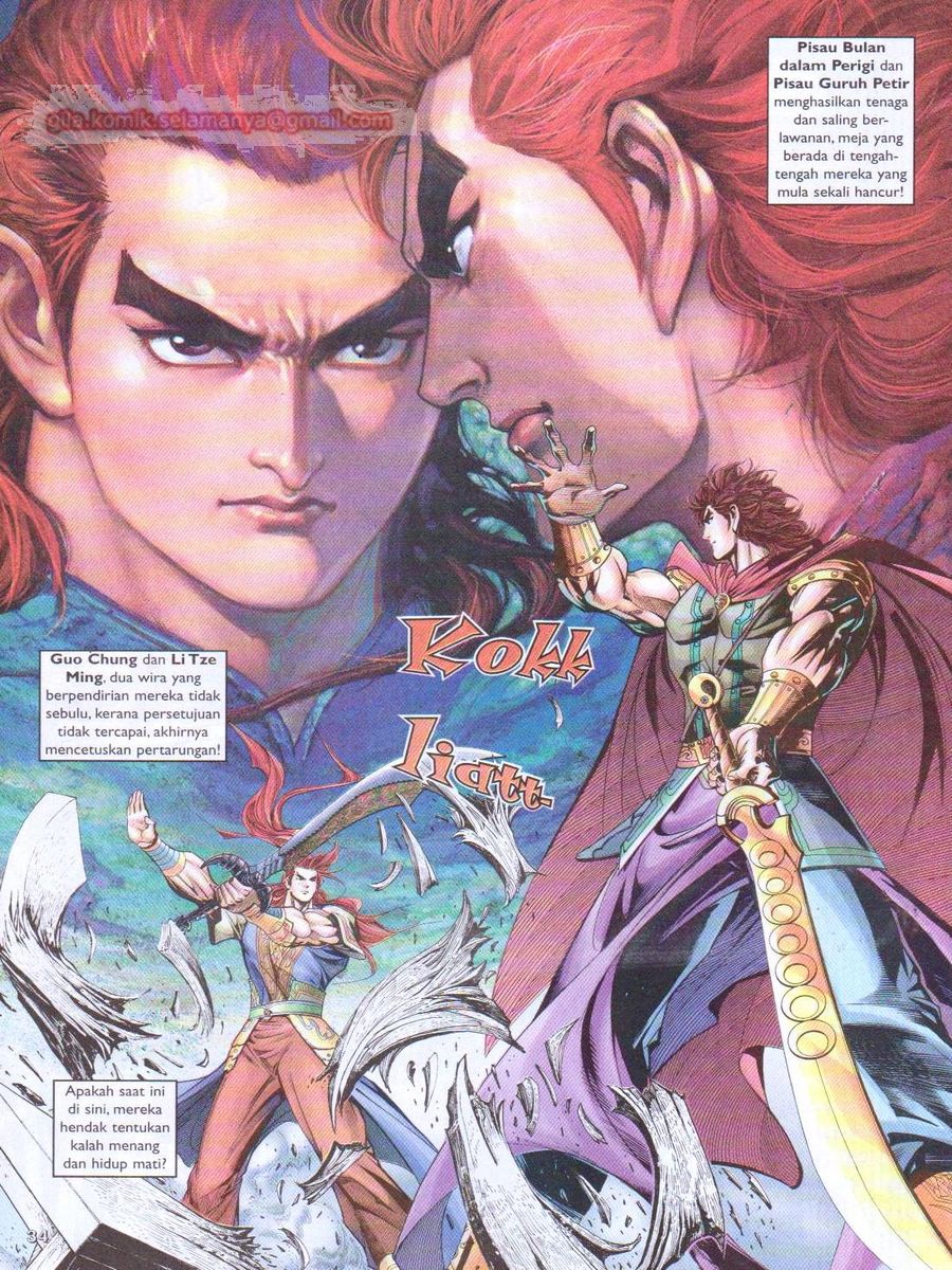 Pahlawan Naga Kembar: Chapter 047 - Page 34