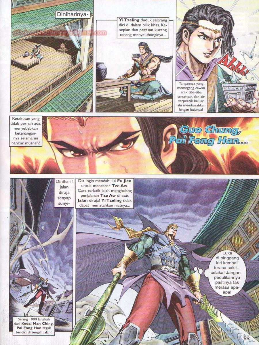 Pahlawan Naga Kembar: Chapter 047 - Page 35