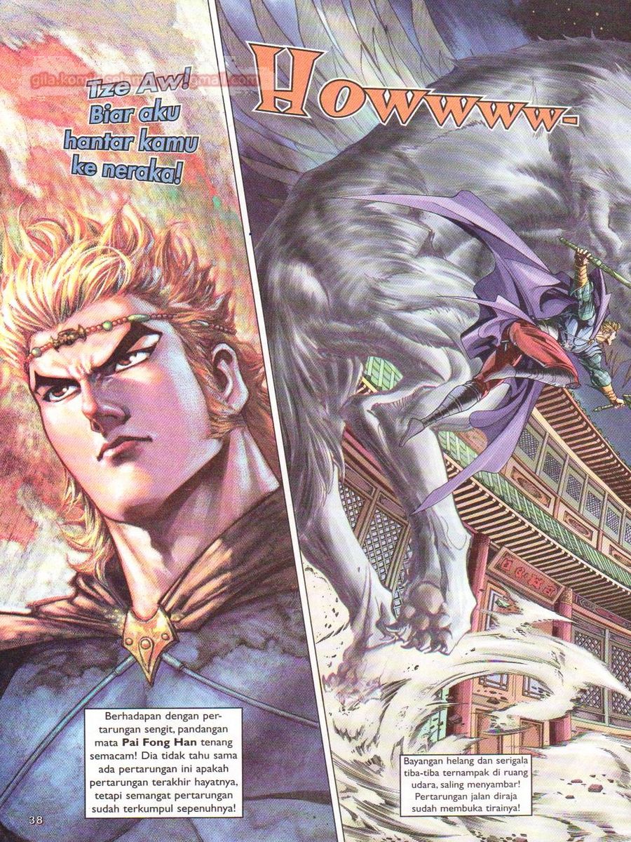 Pahlawan Naga Kembar: Chapter 047 - Page 38