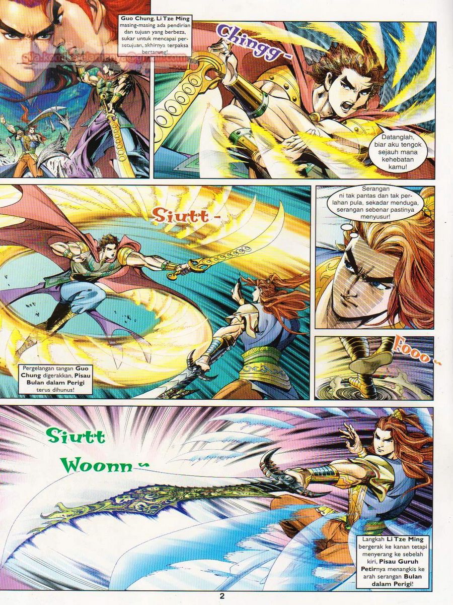 Pahlawan Naga Kembar: Chapter 048 - Page 2