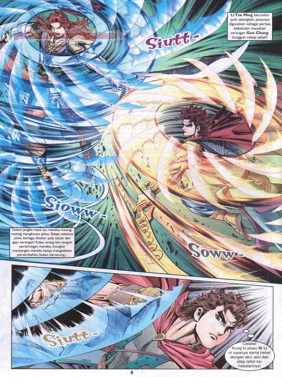 Pahlawan Naga Kembar: Chapter 048 - Page 4