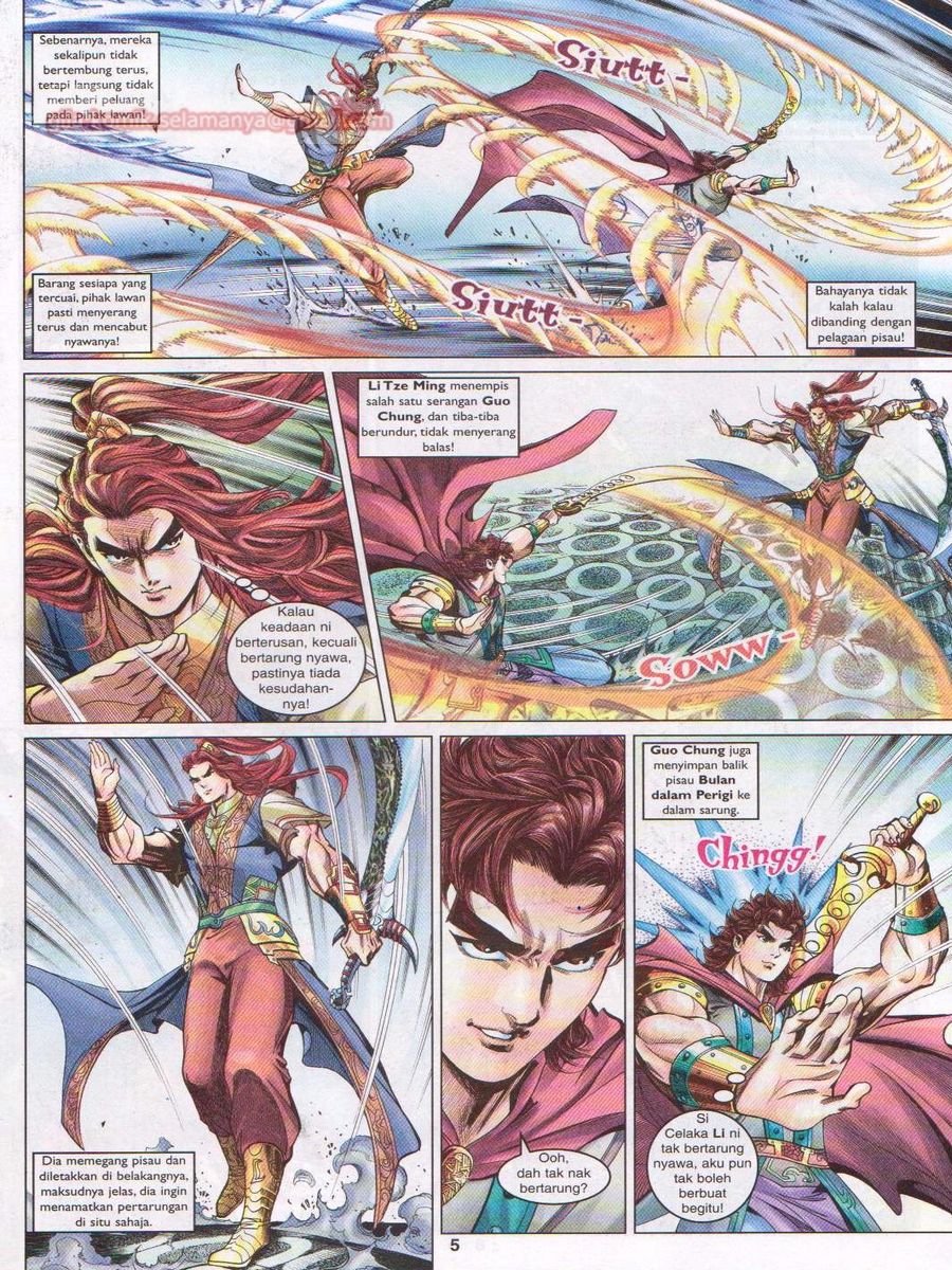 Pahlawan Naga Kembar: Chapter 048 - Page 5