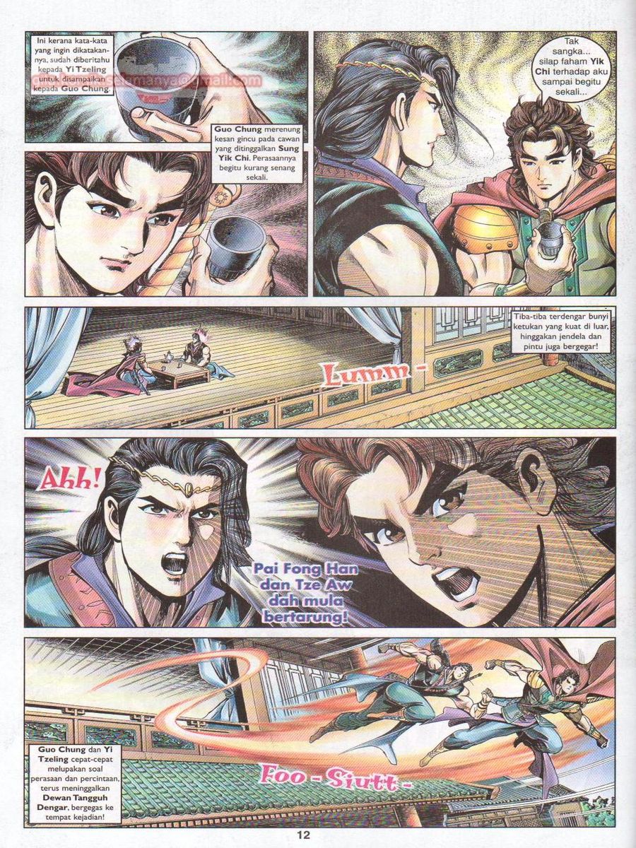 Pahlawan Naga Kembar: Chapter 048 - Page 12