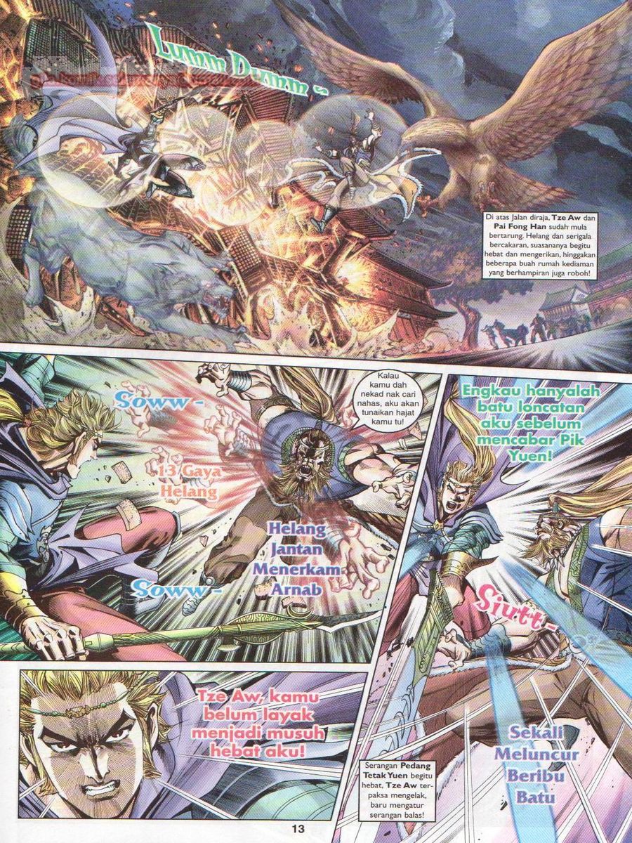 Pahlawan Naga Kembar: Chapter 048 - Page 13