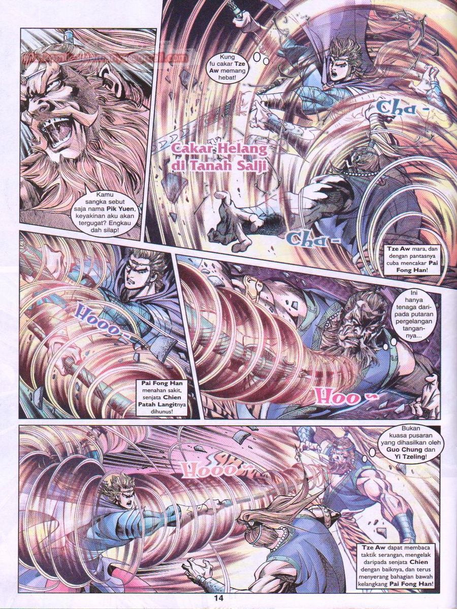 Pahlawan Naga Kembar: Chapter 048 - Page 14