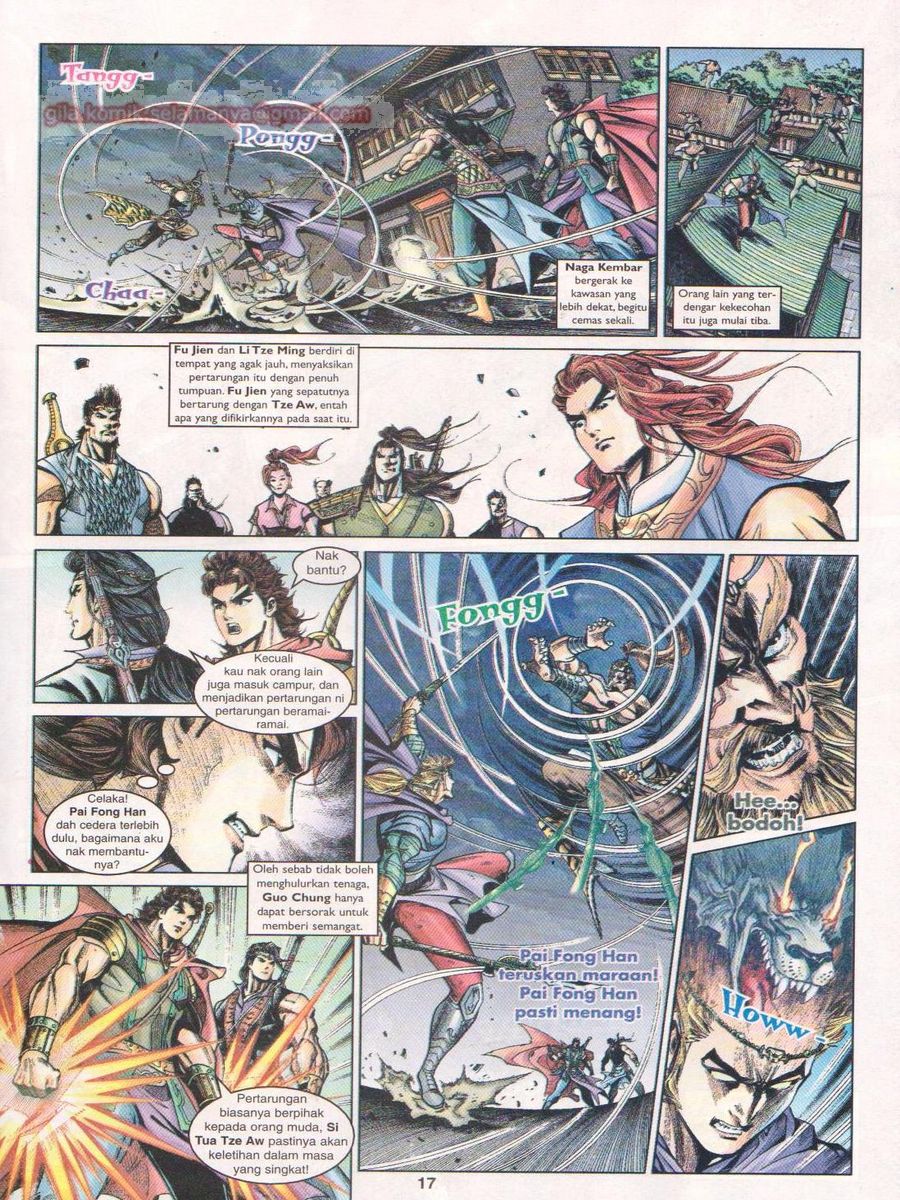 Pahlawan Naga Kembar: Chapter 048 - Page 17