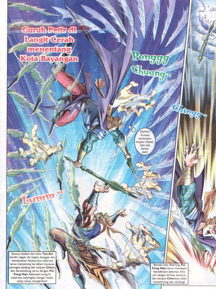 Pahlawan Naga Kembar: Chapter 048 - Page 23