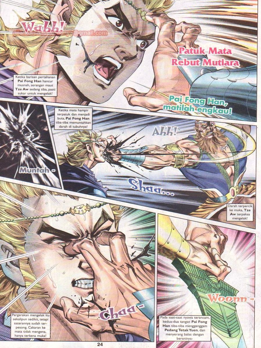 Pahlawan Naga Kembar: Chapter 048 - Page 24