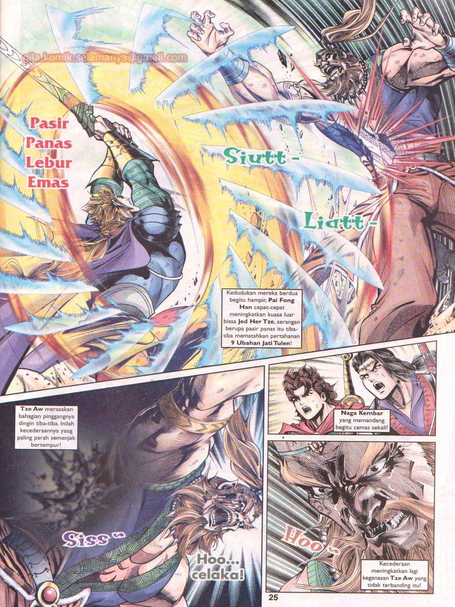 Pahlawan Naga Kembar: Chapter 048 - Page 25