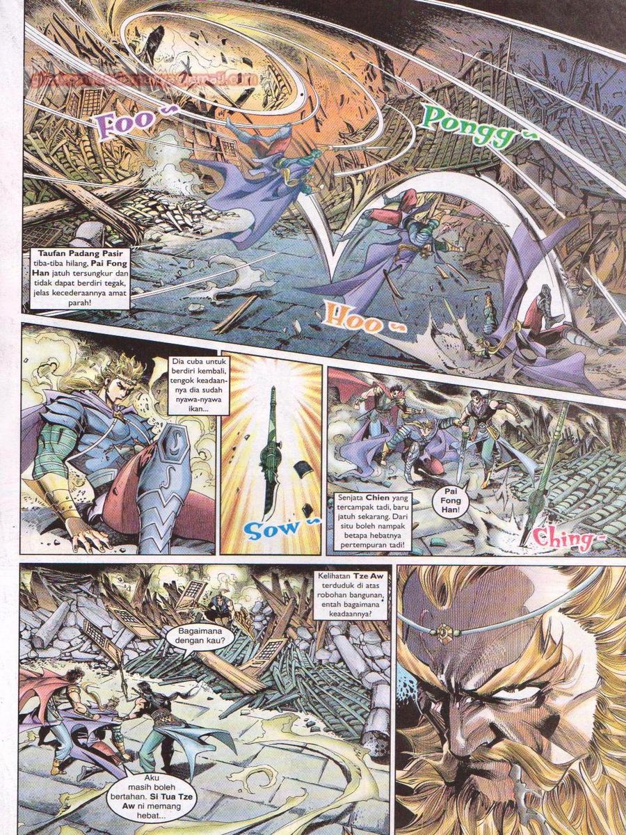 Pahlawan Naga Kembar: Chapter 048 - Page 29