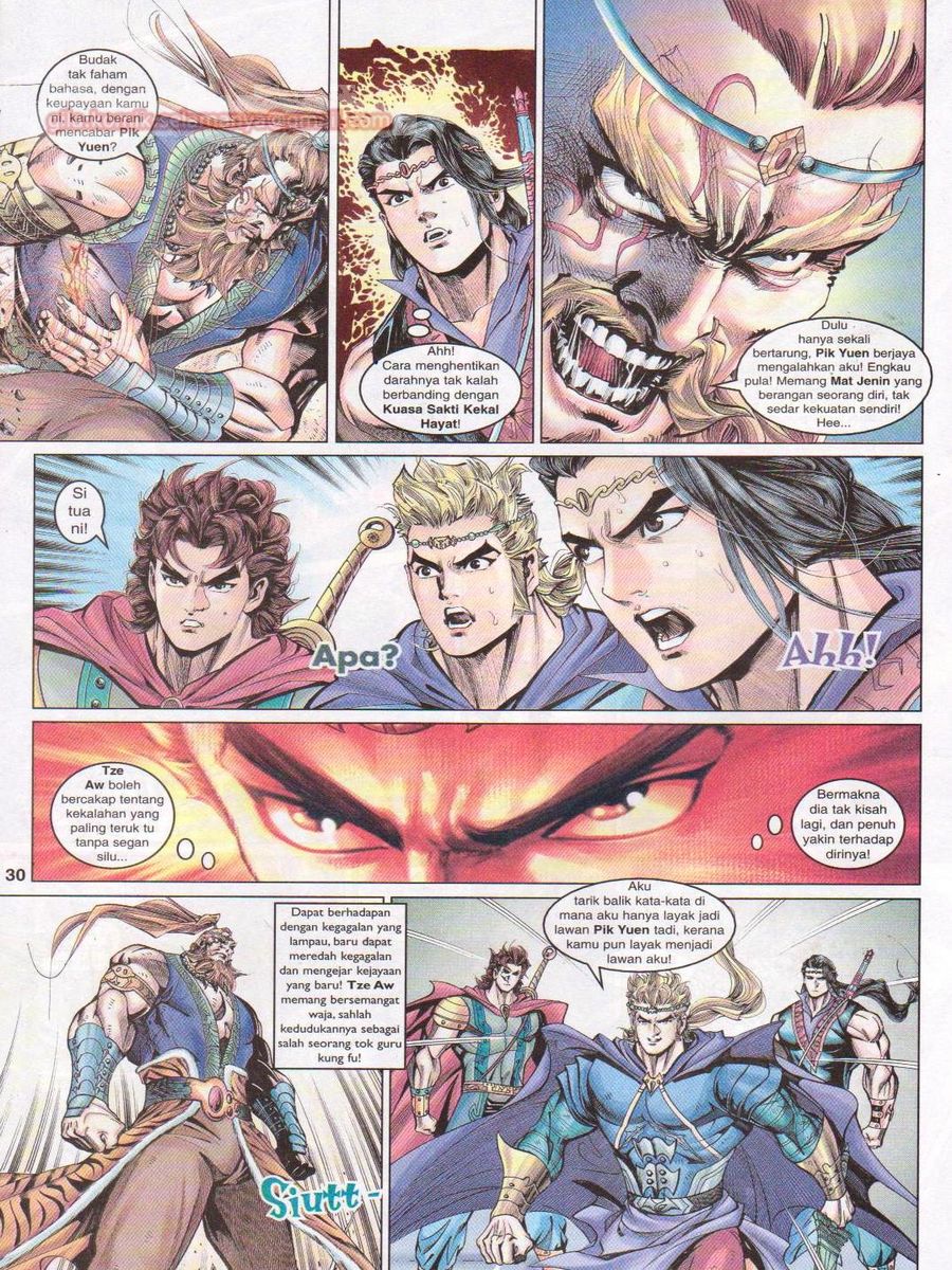 Pahlawan Naga Kembar: Chapter 048 - Page 30