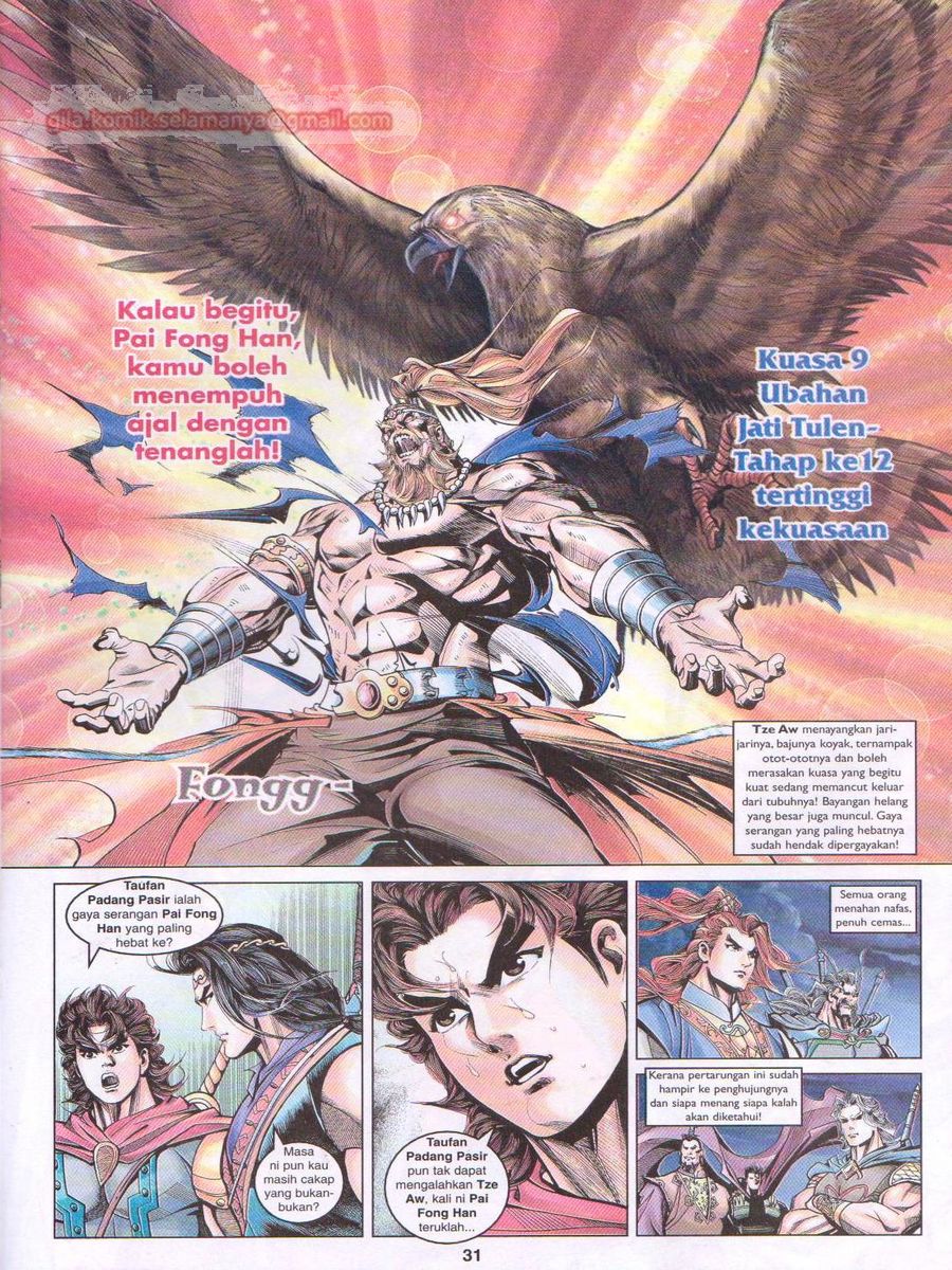 Pahlawan Naga Kembar: Chapter 048 - Page 31