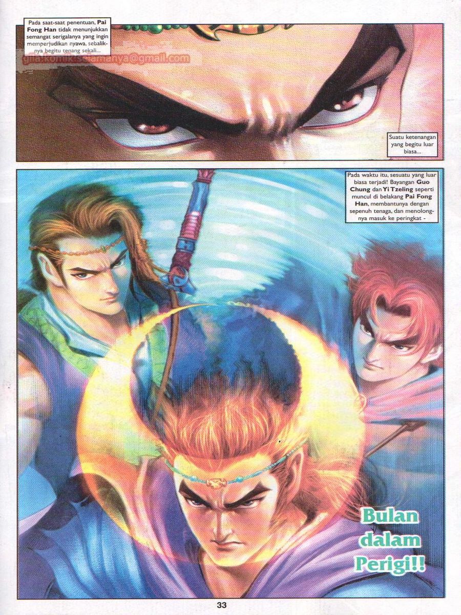 Pahlawan Naga Kembar: Chapter 048 - Page 33