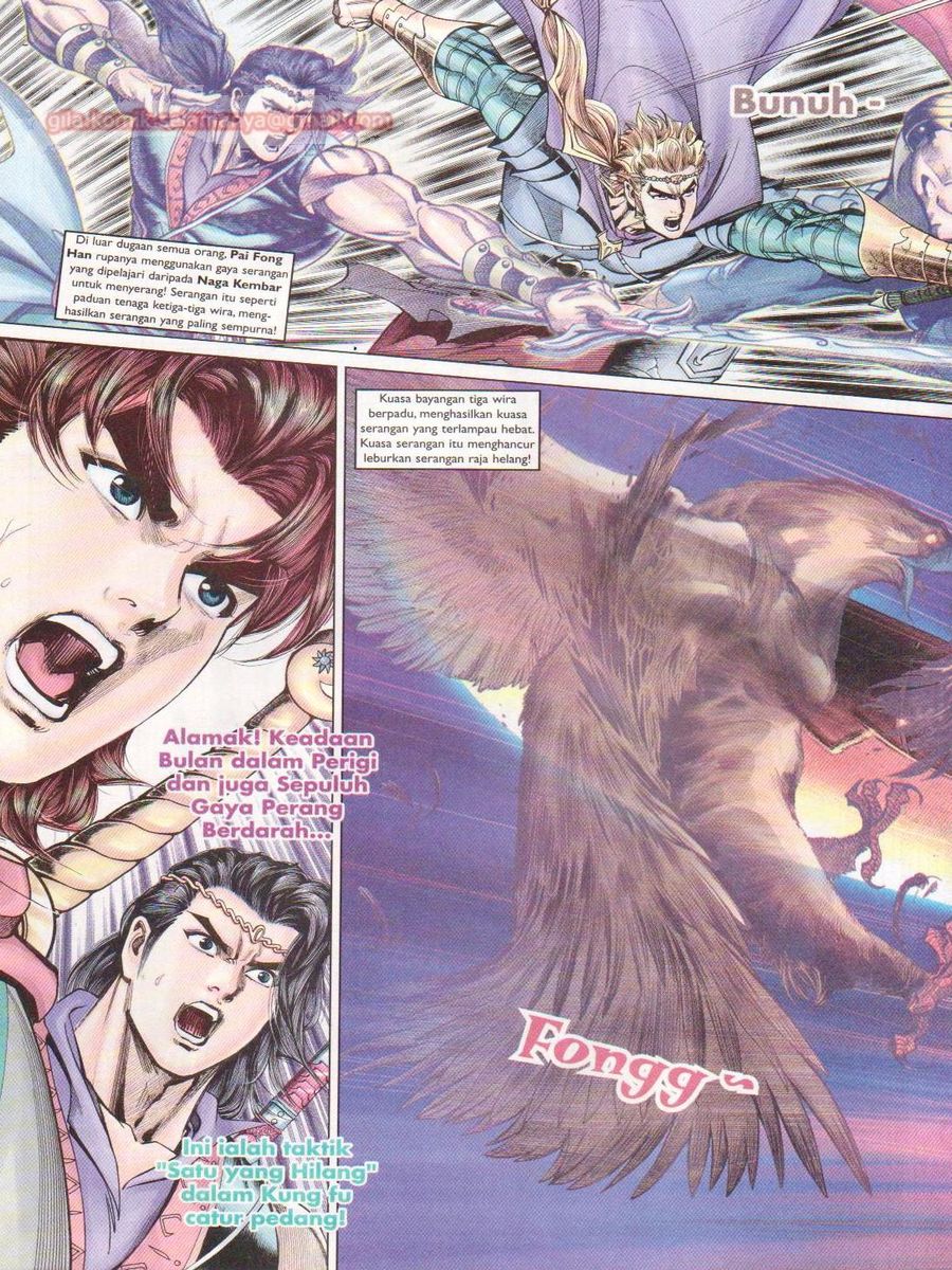 Pahlawan Naga Kembar: Chapter 048 - Page 34