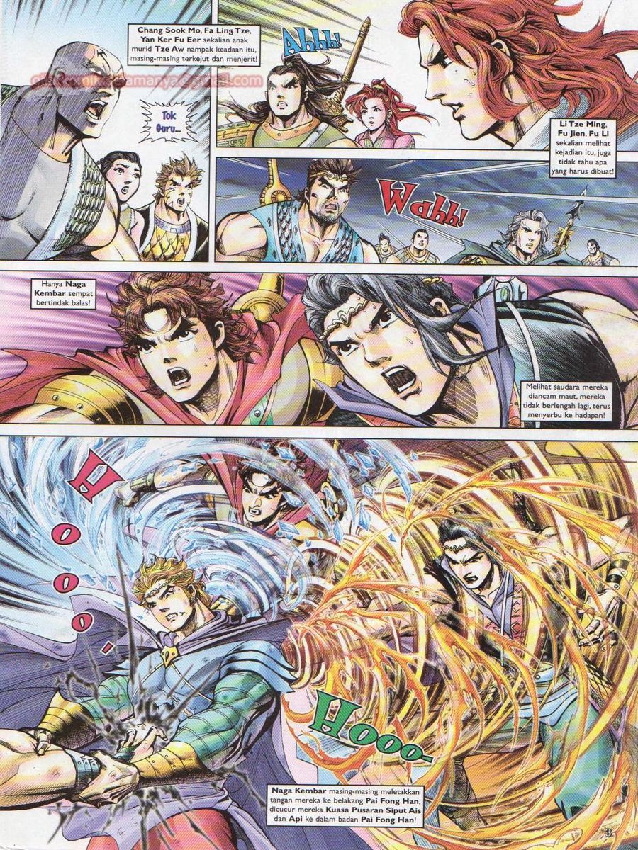 Pahlawan Naga Kembar: Chapter 049 - Page 3