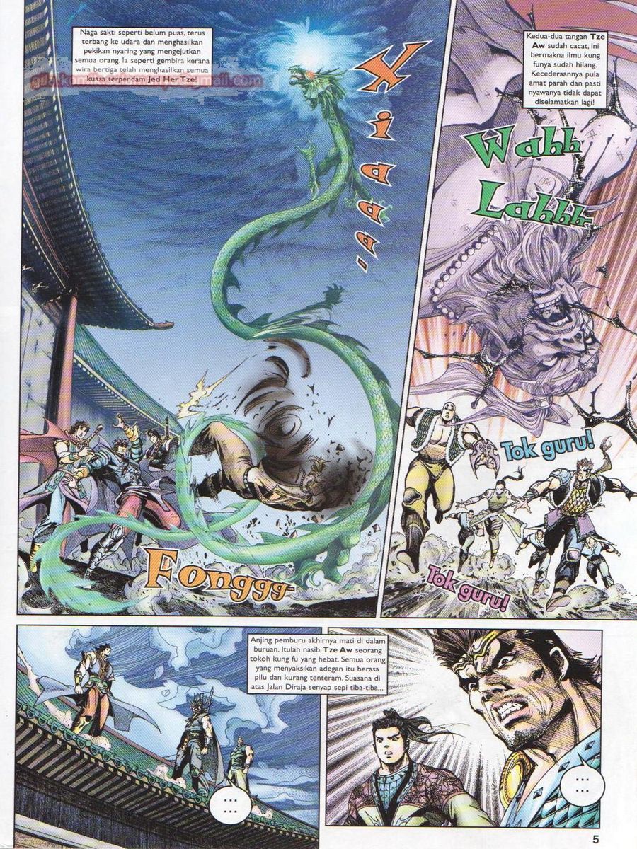 Pahlawan Naga Kembar: Chapter 049 - Page 5