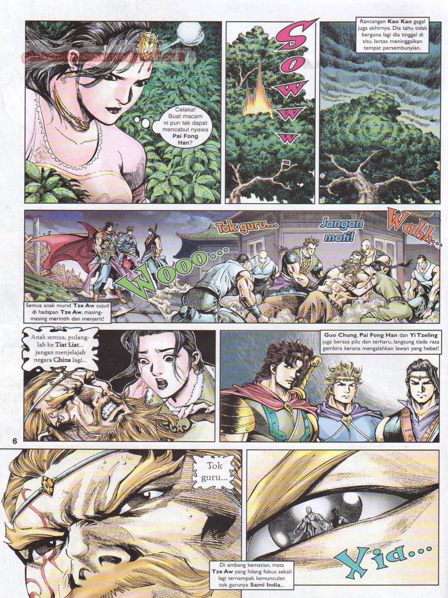 Pahlawan Naga Kembar: Chapter 049 - Page 6