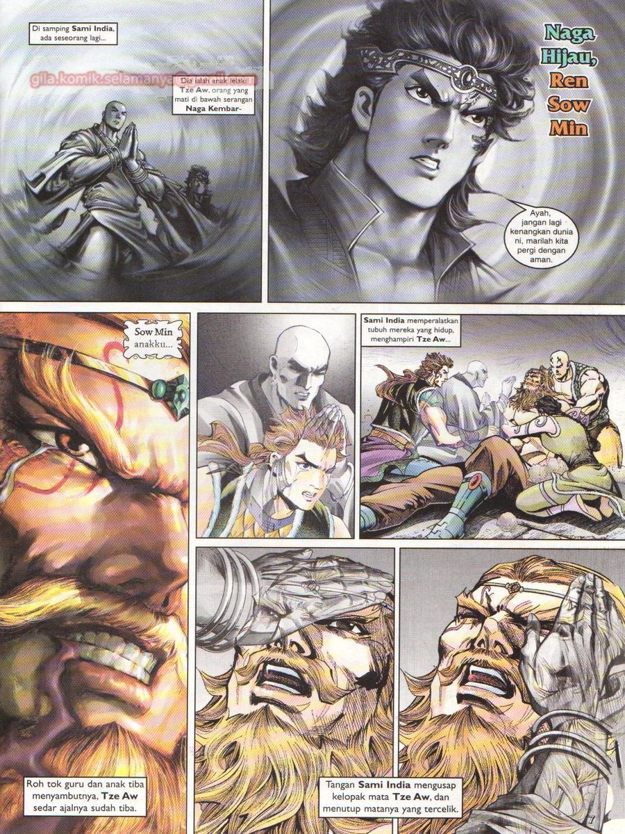 Pahlawan Naga Kembar: Chapter 049 - Page 7