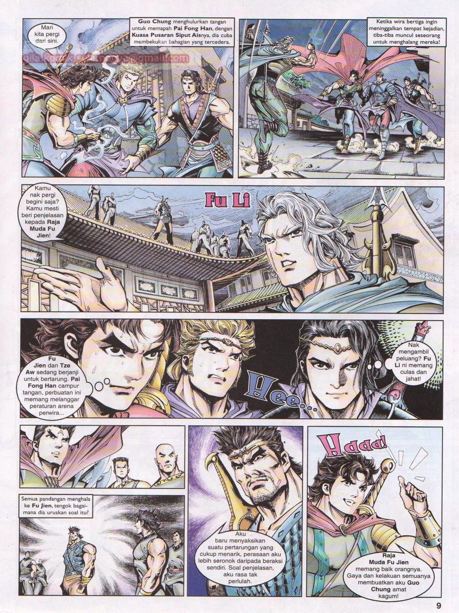 Pahlawan Naga Kembar: Chapter 049 - Page 9