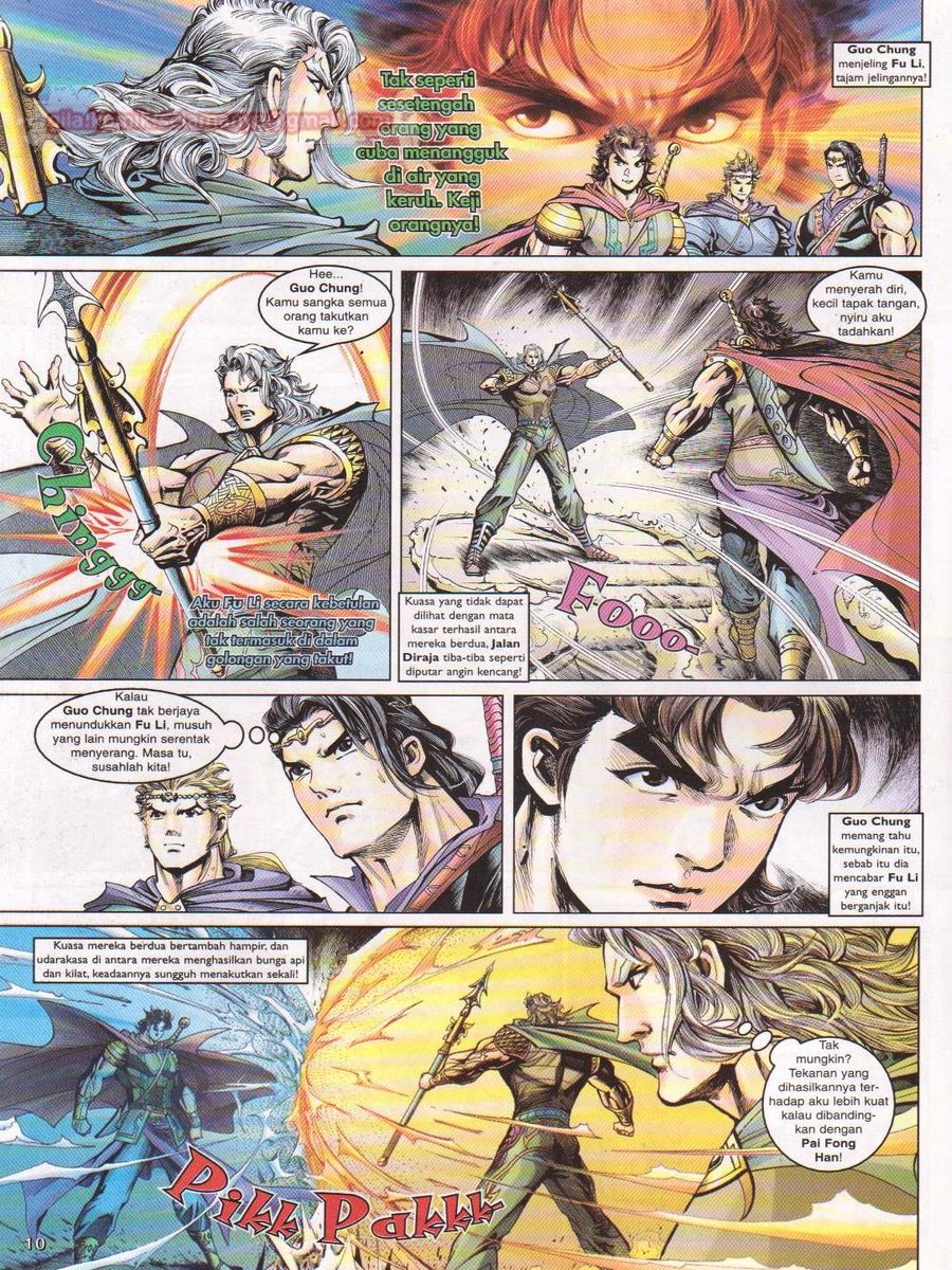 Pahlawan Naga Kembar: Chapter 049 - Page 10