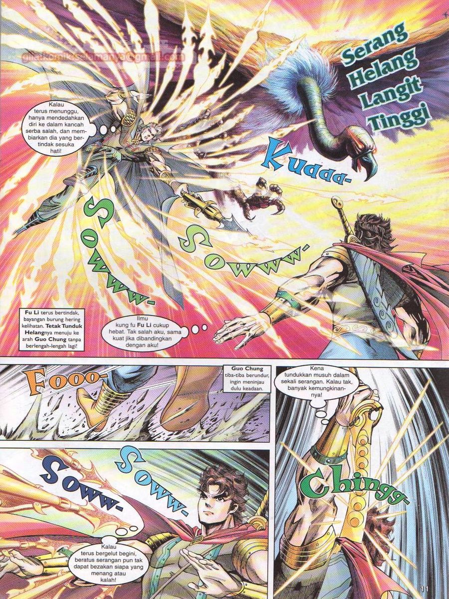 Pahlawan Naga Kembar: Chapter 049 - Page 11