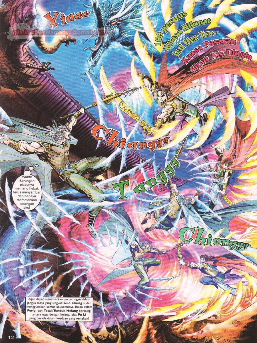 Pahlawan Naga Kembar: Chapter 049 - Page 12