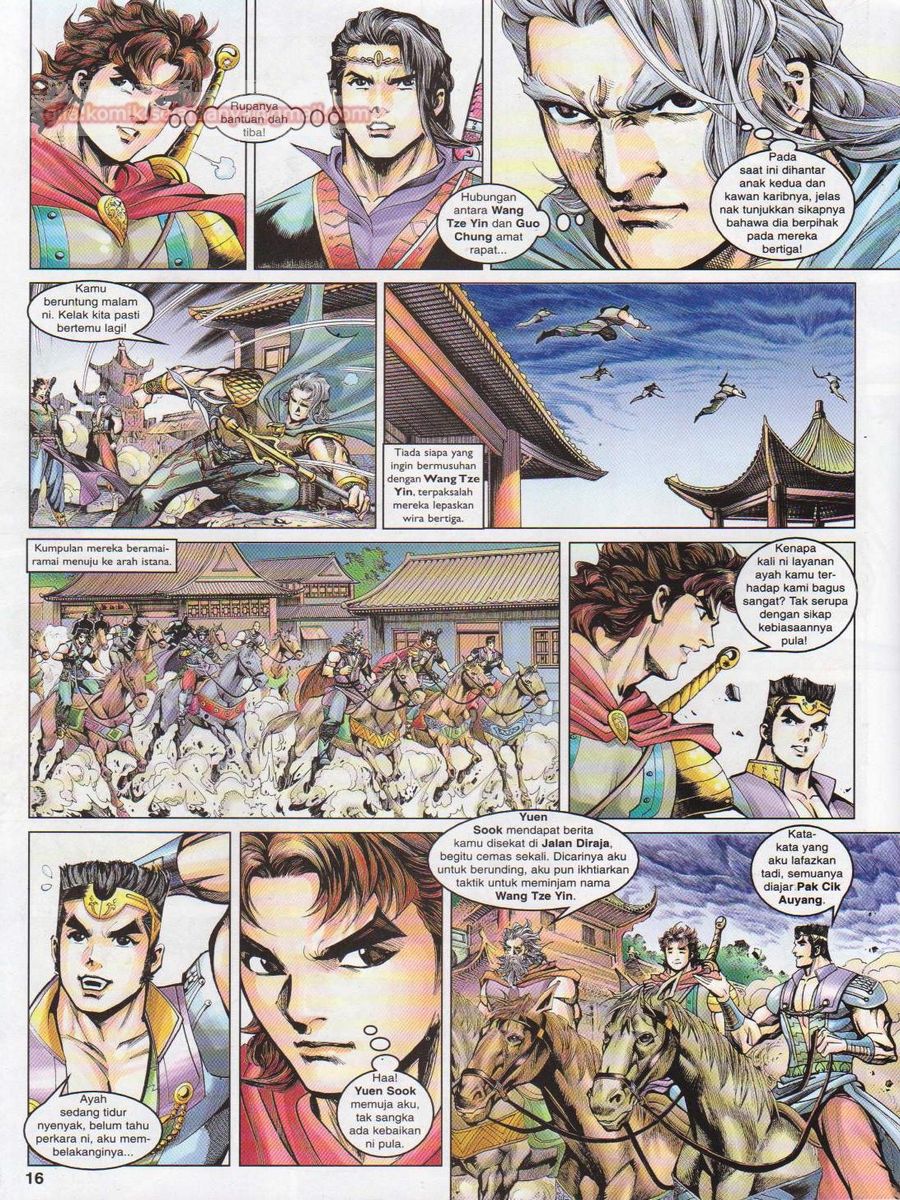 Pahlawan Naga Kembar: Chapter 049 - Page 16